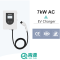 7kW AC Wall Mounted EVSE Charger Sweep Code
