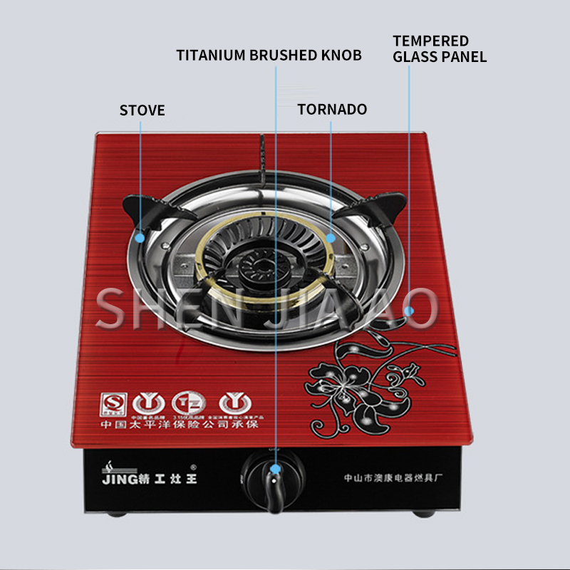 Home Liquefied gas stove Natural gas single stove Desktop firewood honeycomb stove Single furnace tempered glass panel cooktop