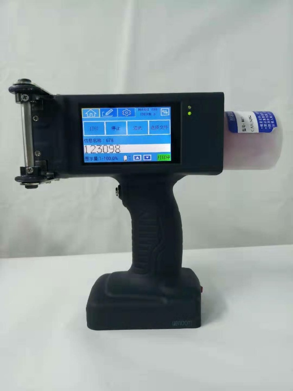 преносен инк-џет за печатач portable printer inkjet