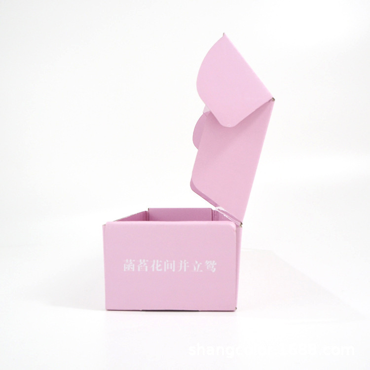 Custom Gift Box 4 Jpg