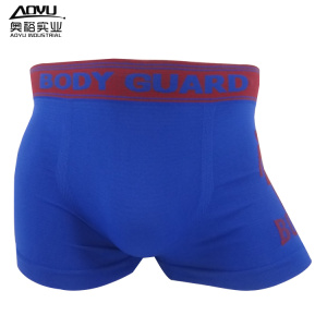 factory Outlets for for Cotton Seamless Underwear Factory High Quality Man Boxer Seamless Underwear supply to Japan Manufacturer