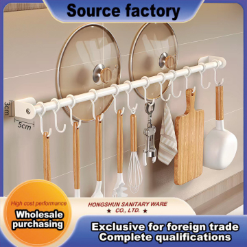 70cm 12hooks white stainless steel kitchen hanger