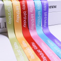 5/10/20M Happy Birthday Letter Printed Ribbons Birthday Cake Shop Ornament Polyester Ribbon DIY Bow Gift Box wrapping Decoration