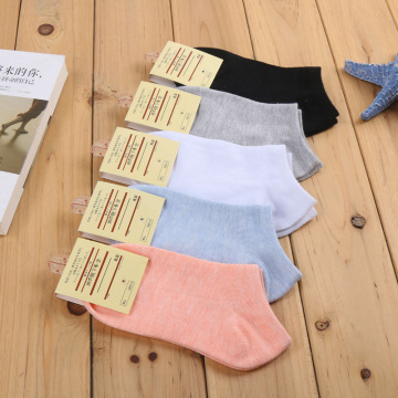 5 Pairs/set Socks Cotton Woman Casual Wide Stripes Foot Cover Lady Fashion Boat Socks Girls Low Hosiery Summer Short Ankle Socks