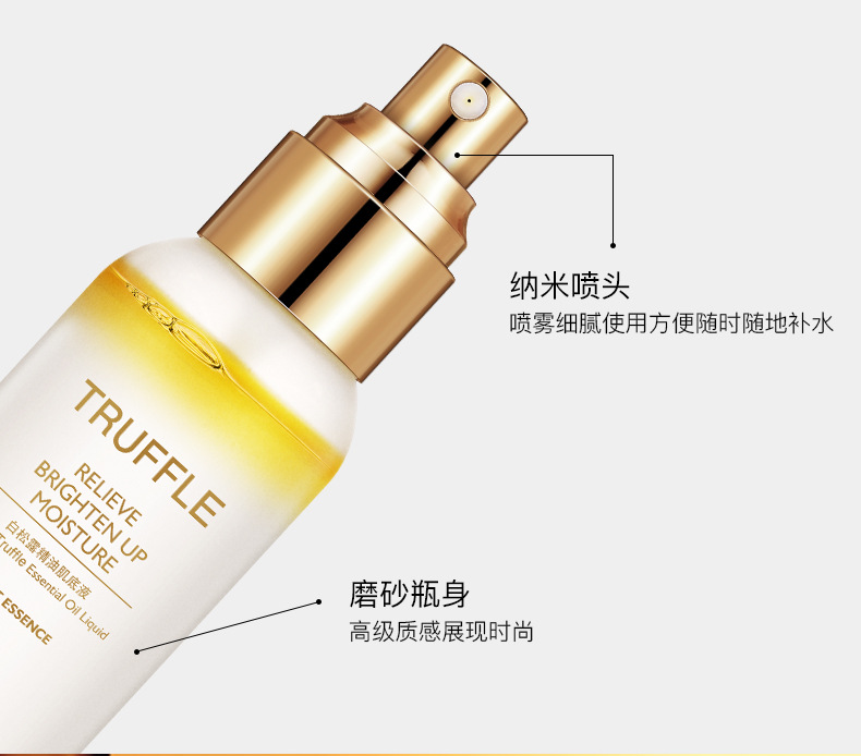 Venzen White Truffle Essential Oil Liquid Relieve Brighten up Moisture Face Toners Tonico Facial Lotion Shrink Pore Skin Care
