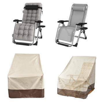 27.5*32.6*39in Rocking Chair Cover Anti-dirty for Outdoors Garden Furniture Outdoor Patio Single Rocking Sunbeds Cover