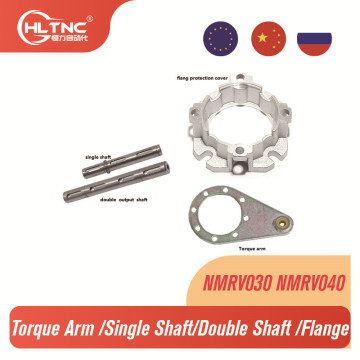 NMRV030 NMRV040 Worm gear reducer accessories SINGLE / DOUBLE output shaft /FLANG /Torque arm output shaft 14mm diameter