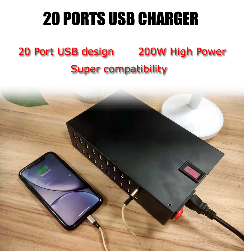 20PORT USB CHARGER 200W