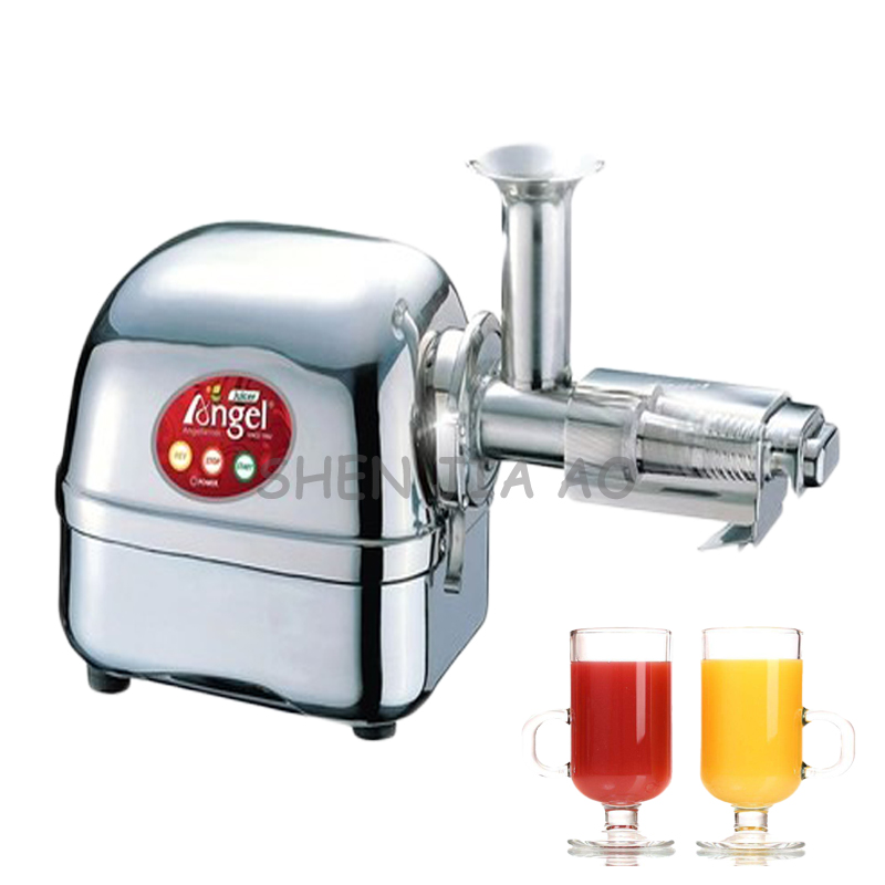 220V 1000W All stainless steel juice press machine 5500 household electric fruits and vegetables juicer machine 1PC