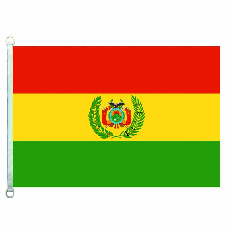 Bolivia Militar Jpg