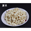 10 pcs Fake Cashew Decoration Artificial Fruit Nuts for Home Party Kitchen Shop Learning Food Props