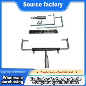 Adjustable Width 180 610mm Paint Roller Frame