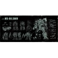 Zaku Mousepad x1