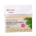 200PCS/Set Disposable Wood High Quality Tandenstokers Dental Natural Bamboo Toothpick Home Restaurant Hotel Products Toothpicks