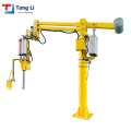 https://www.bossgoo.com/product-detail/air-shaft-robotic-arm-manipulator-for-63230974.html