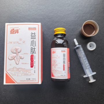 Pet Cardio-Cerebral Ischemia Supplement