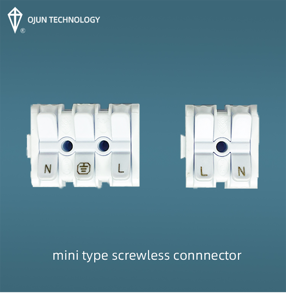 Lighting Connector
