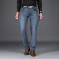 SULEE Brand 2019 Men Cotton Straight Classic Jeans Spring Autumn Male Denim Pants Overalls Designer Men Jeans