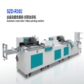 Automatic two colors ribbon screen printing machine