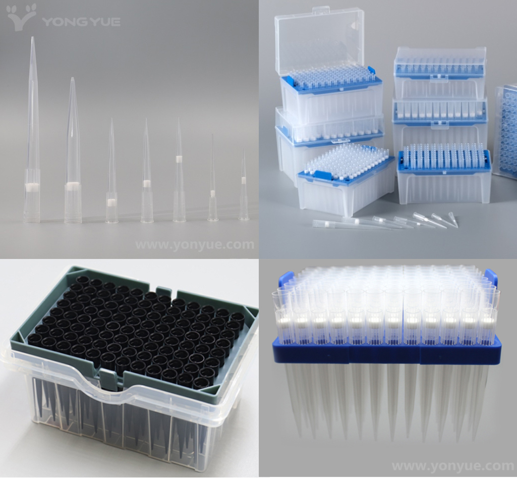 pipette tips