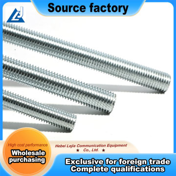 Seismic Bracket & Seismic Threaded Rod