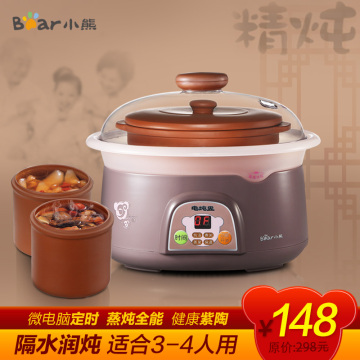 ddz-106 slow cooker ceramic water-resisting pot soup electric cooker