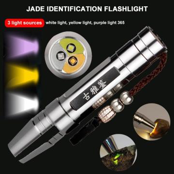 Ultraviolet 350 lm UV White Yellow 3 LEDs Light Source Flashlight lamp for Jade Jewelry Identification