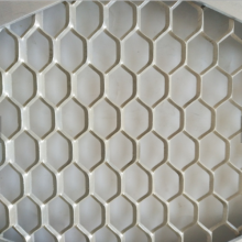 Galvanized Stainless Steel Aluminum Expanded Mmetal Mesh