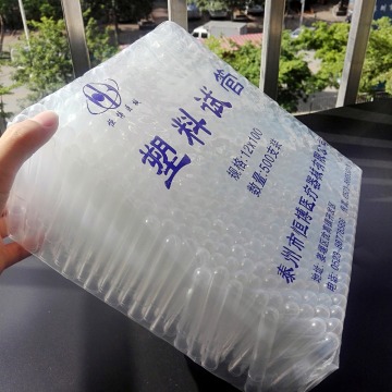 Medical Disposable Test Tube Plastic Soft Test Tubes, 500pcs/bag ,Free Choose The Size: 12*75cm , 12*100cm , 15*100cm