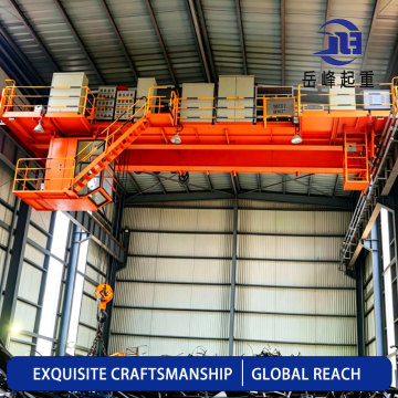QC Type Electromagnetic Overhead Crane
