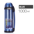 Blue Thermos 1L