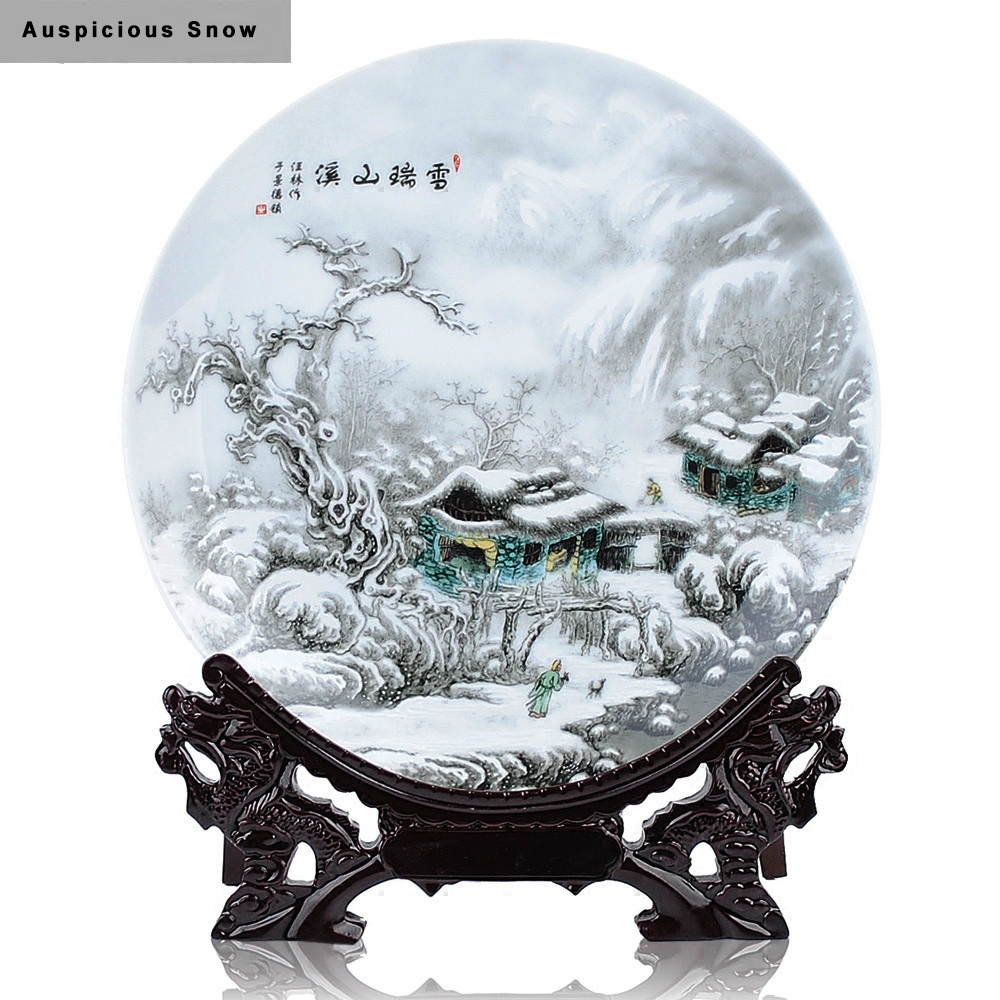 Chinese Landscape Ceramic Ornamental Plate Decoration Dish Plate Hanging Plate Great Wall Porcelain Plate Set Wedding Gift