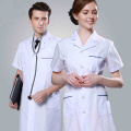 Hospital Doctor & Lab White Color Uniform