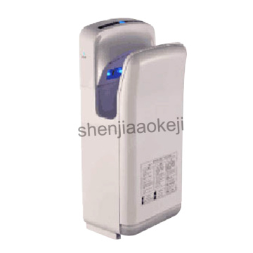 Fully Automatic Induction Hand Dryer Hotel office buildings High Speed Sided Jet Type Dry Hand Drying machine 220v