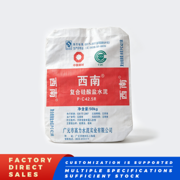 50kg Composite Cement Valve Bag