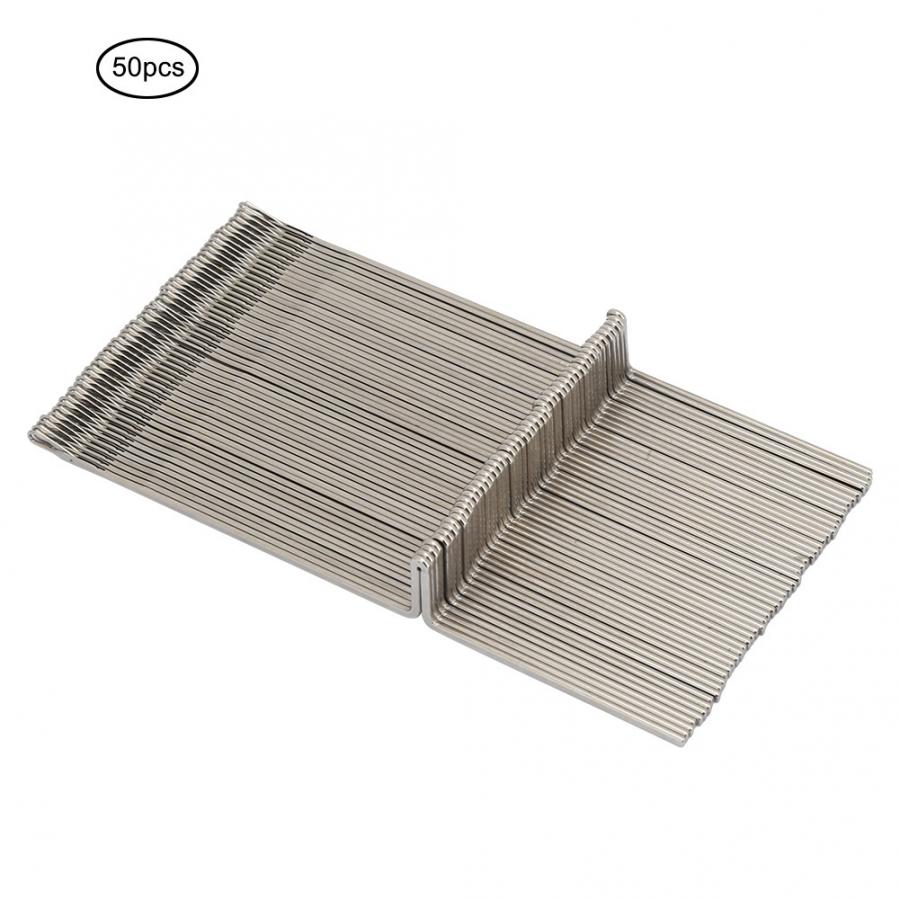 50Pcs Steel Knitting Machine Needles Weaving Tool Weaver Accessories Fit For KR830 KR838 KR850 Accessories