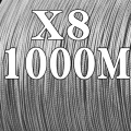 X8 Light Gray 1000M