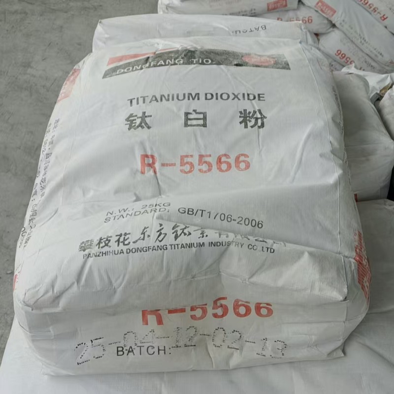 Titanium Dioxide Rutile R5566
