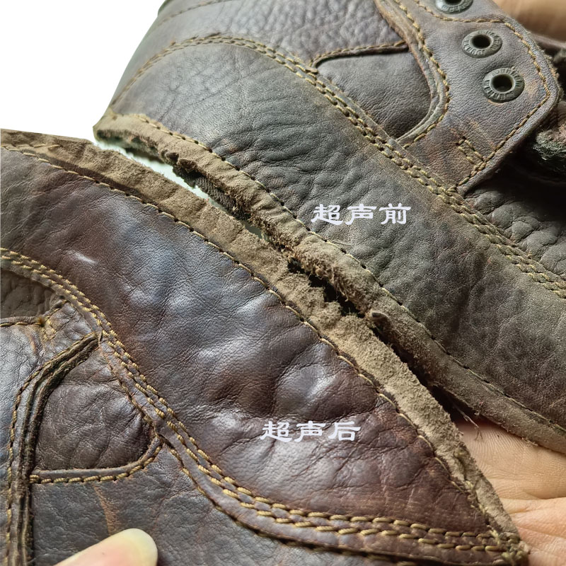 SC-308P Ultrasonic shoe massage Machine  (2)