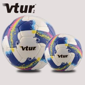 Hand Sewn Size 4 Training Football