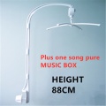 88CM Plus MUSIC BOX