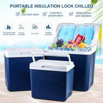 10L Car Refrigerator Outdoor Small Incubator Portable Car Home Medicine Cosmetics Storage Wild Barbecue Fishing Storage Box