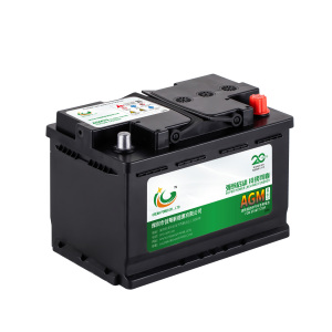 019 AGM Stop Start Car Battery 12v 70ah