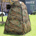 Camouflage Portable Privacy Shower Toilet Camping Pop Up Tent photography tent movable outdoor winter fishing tent with cap