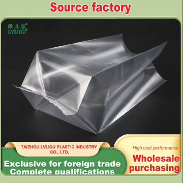 PP Bacterial Culture Spawn Bag