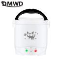 DMWD Electric Rice Cooker For Dormitory Travel Portable Soup Pot Multicookings lunch box For Household 220V /Car 12V /Truck 24V
