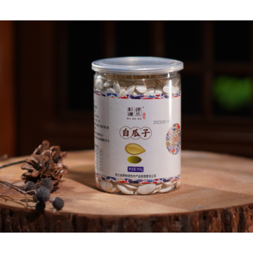 No. 2 White Melon Seed