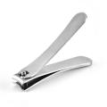 Professional Nail Clippers Stainless Steel Bent Bing Large Mouth Nail Cutting Machine Household Toe Nail Tool