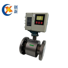 Wafer/Clamp connection electromagnetic flowmeter