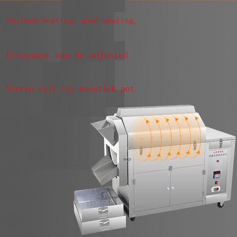 High Quality Commercial Nut Baking Machine For Chickpeas Peanut Chestnut Multifunction Nut Processing Machine